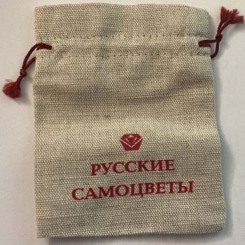 крест "виноградная лоза с молитвой "спаси и сохрани" золото 585 проба белого цвета (арт. 40214)