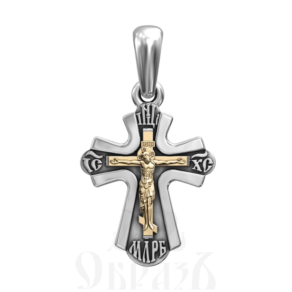 крест "распятие, николай чудотворец", серебро 925 проба, золото 375 пробы (арт. 680)