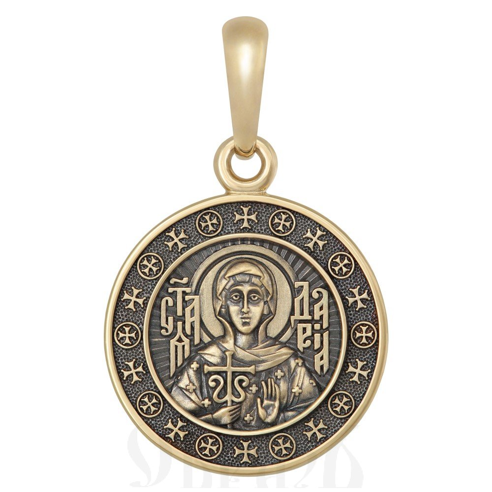 образок «святая мученица дария», золото 585 пробы желтое (арт. 202.682)
